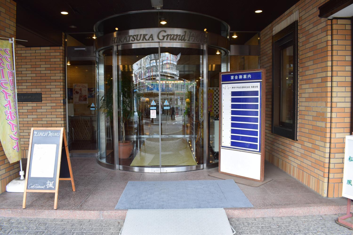 Grand Hotel Kanachu Hiratsuka Eksteriør bilde
